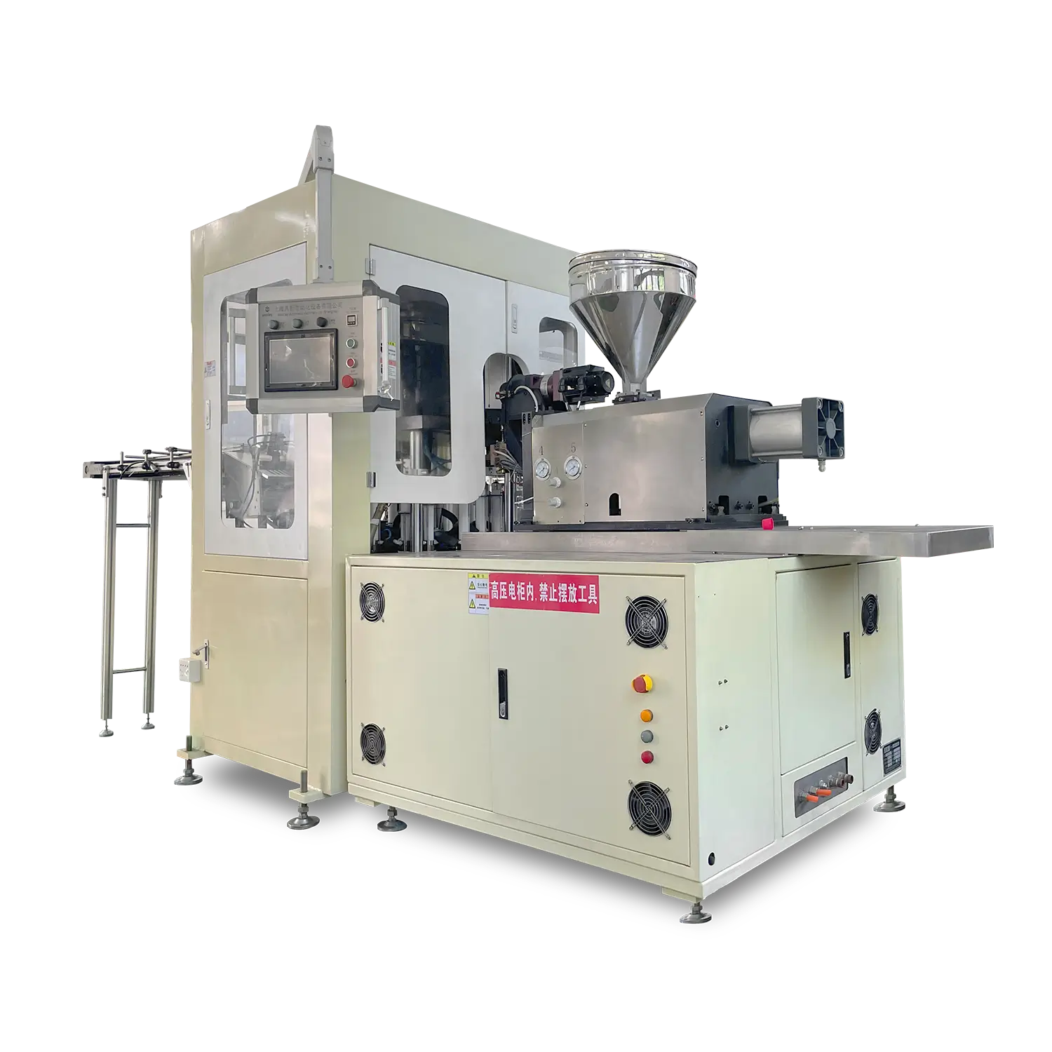 tube-heading-machine-60-2