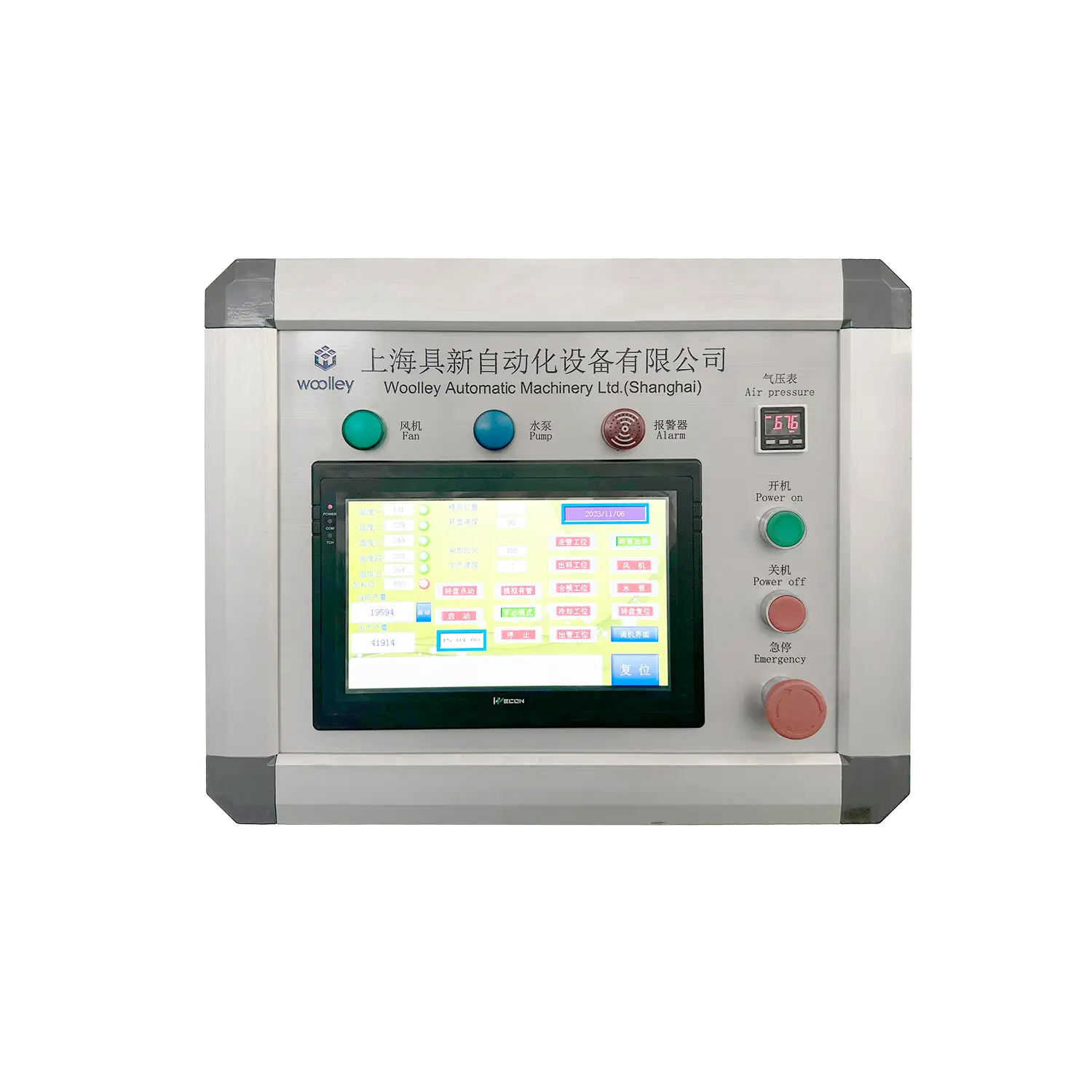 tube-heading-machine-60-8