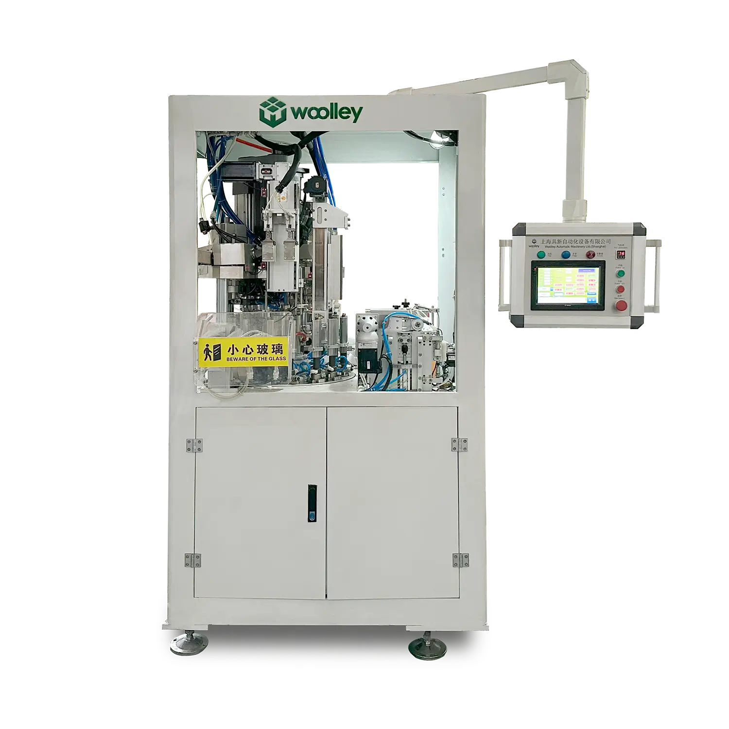 tube-heading-machine-70-1