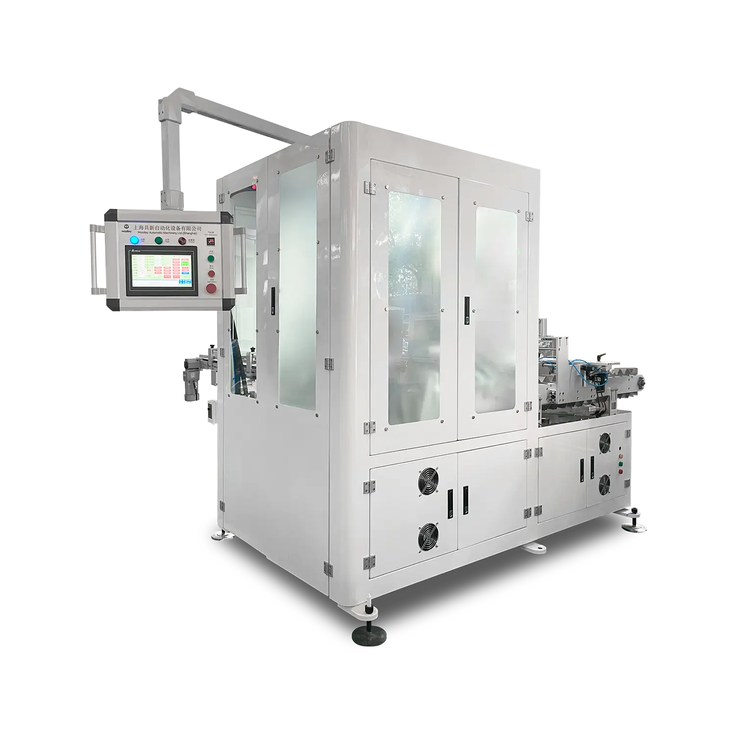 tube-heading-machine-70D-4