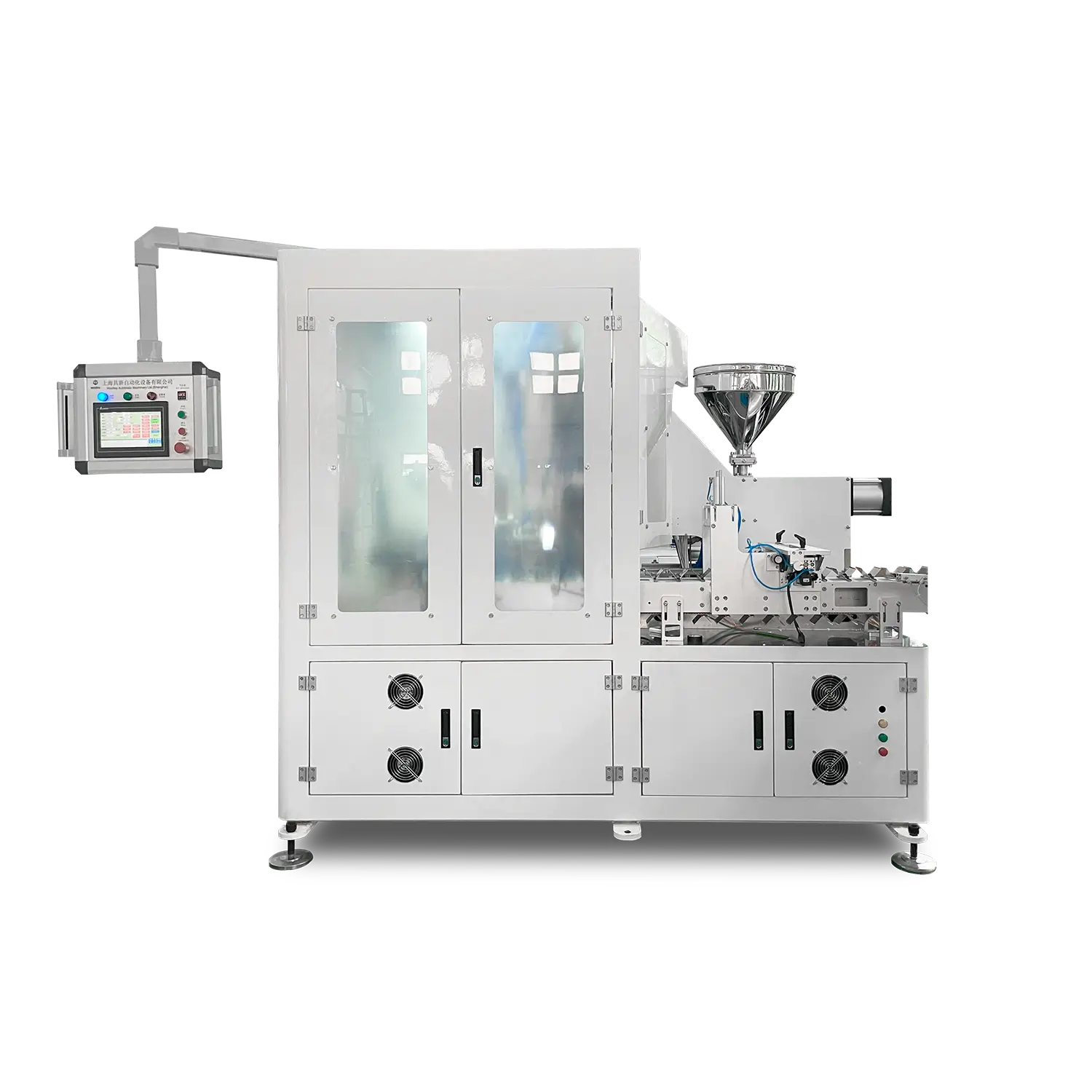 tube-heading-machine-70D-5