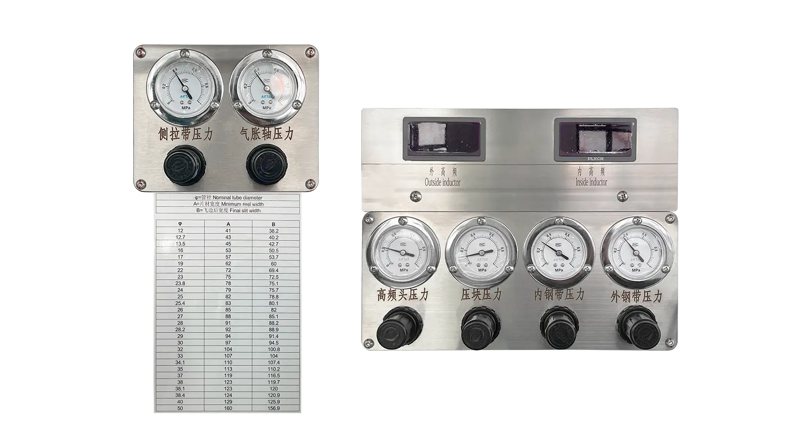 tube-laminated-machine-4